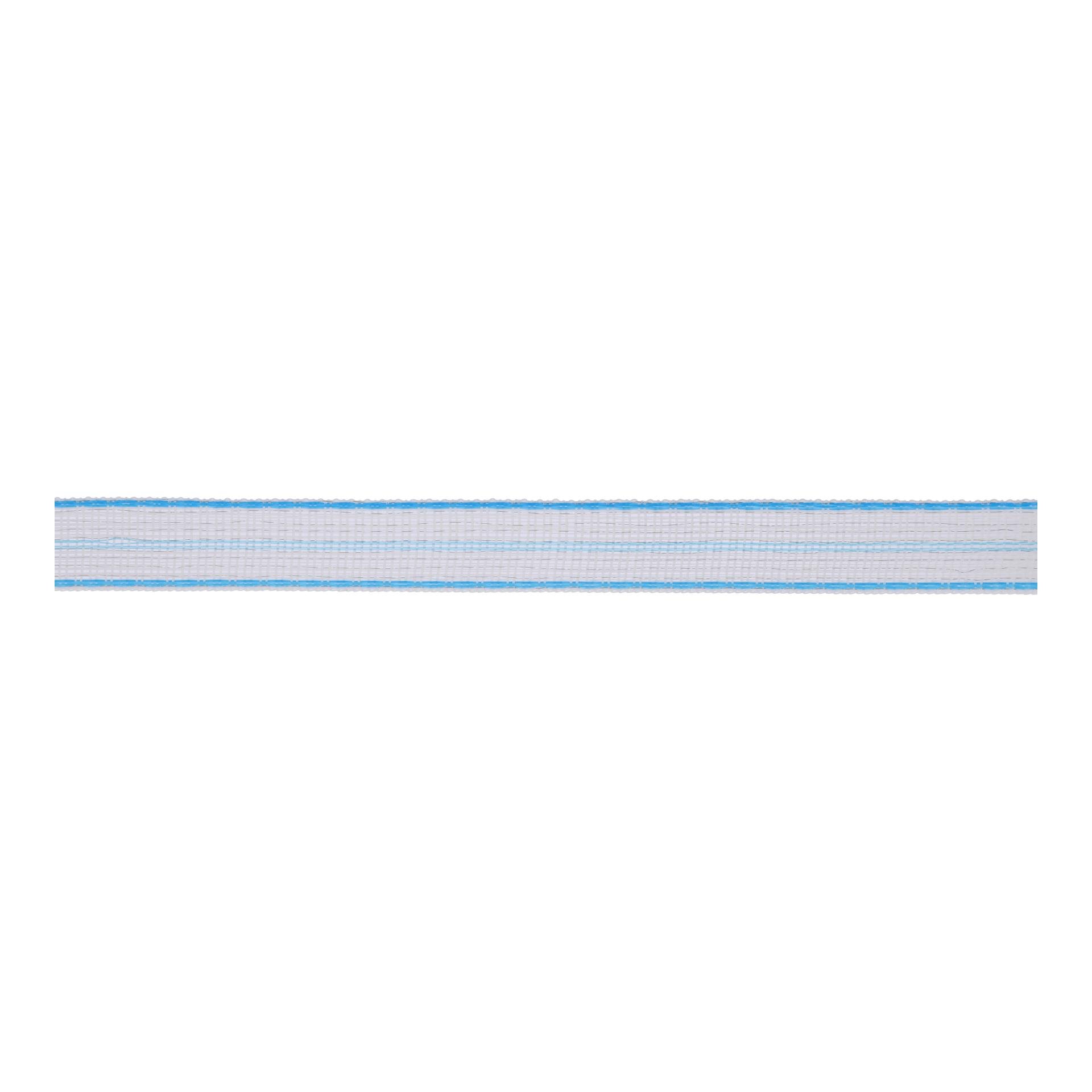 PlatinumLine Weidezaunband PlatinumLine Weidezaunband