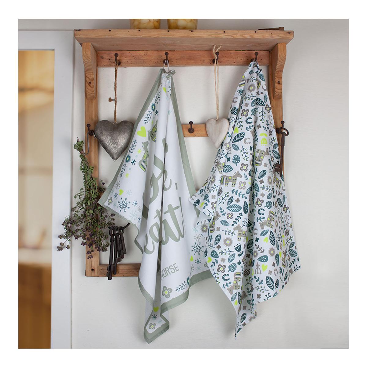 Handtuch 2er Set "Hygge Place" Handtuch 2er Set "Hygge Place"